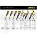 Ножовка по пенобетону STAYER deep hard 2-15096