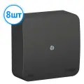 Коробка распределительная Systeme Electric Blanca 75x75x30 квадратная 2 IP42 антрацит BLNRK000016 (комплект из 8 шт.)