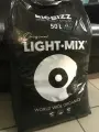 Субстрат BioBizz Light-Mix 50 л