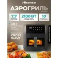 Аэрогриль Hisense HAF2100DCD, 2100 Вт, полезный объем 7.7 л, 10 программ, черный