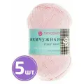 Пряжа Пехорка Жемчужная (83), рапсодия, 5 шт. по 100 г