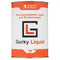 Фотополимерная смола Gorky Liquid Reactive