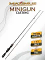 Удилище кастинговое Maximus MINIGUN C 15UL 1,5m 1-7g (top solid)