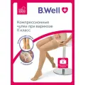 Чулки B.Well rehab JW-222 с ажурной резинкой, противарикозные, 2 класс natural 25 см