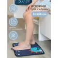 Коврик в садик для переобувания 30х36 см, Динозавр (синий)