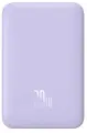 Powerbank с беспроводной зарядкой Baseus Magnetic Wireless 10000mAh 20W (PPCX070005) сиреневый