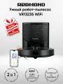 Умный робот-пылесос REDMOND VR1323S WiFi, сухая и влажная уборка, самоочистка на станции