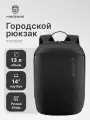 Городской рюкзак Kingsons для ноутбука 14, 13 л, K10196W (Черный)