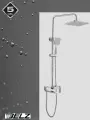 Душевая система/душевой гарнитур с поворотным изливом, тропической и ручной лейкой BELZ, цвет хром B24613