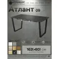 Стол обеденный атлант 09 EGGER: Камень Черный