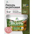 Лазурь-антисептик Malare Professional для дерева, для любых деревянных поверхностей, акриловая, с антисептическим эффектом, быстроcохнущая без запаха, Еловая зелень, 9 кг