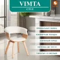 Стул со пинкой для кухни TetChair VIMTA, дерево/экокожа, натуральный/белый
