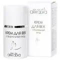 Крем для век ARKADIA Специальный уход для коррекции возрастных изменений 15 мл