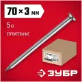 Гвоздь строительный ЗУБР Мастер 305010-30-070 3x70