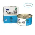 PRIME NATURE консервы для взрослых кошек с тунцом, в желе 12 шт х 85г