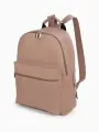 Рюкзак городской TEXTURA на молнии, с карманом, бежевый