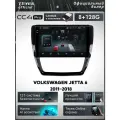Магнитола Volkswagen Jetta 6 2011-2018 Teyes CC4 Pro 8/128GB, штатная магнитола, 8-ми ядерный процессор, QLED экран, 2