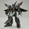 Фигурка BANDAI HG Gespenst