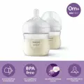 Бутылочка для кормления Philips Avent SCY900/02 NATURAL Response 125 мл 2 шт