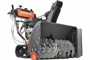 Снегоуборщик патриот сибирь 130 ЕТ 13л. с, стартер ручной/электро 220,