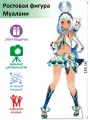 Муалани (Genshin Impact) Ростовая фигура, Гофрокартон, (Print100.ru)