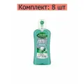 Лесной бальзам Ополаскиватель для полости рта с морской солью, мятой и травами, 400 мл, 8 шт