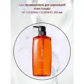 Lebel IAU Cleansing Clearment Очищающий аромашампунь для ежедневного ухода, 600 мл