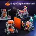 Конструктор электронный NYU Super Tech, для изучения электричества, 201 детали, 101 опытов и 15 3D моделей
