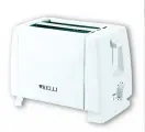 KELLI 4620039361383 KELLI KL-5067 белый Тостер