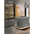 Тостер TESLER TT-244 GREY, 815Вт, 6 режимов, 2 тоста, светодиодная подсветка кнопок, разморозка