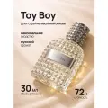 Toy Boy духи мужские Той Бой 30 мл