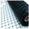 Сетка садовая с квадратной ячейкой 13х15 мм , сетка от кротов, размером 2х5 м, черная