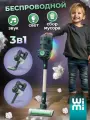 Детский вертикальный пылесос WiMi, игровой набор для уборки, с насадками