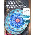 Набор обеденных тарелок в восточном стиле Homium Kitchen, Multi, Восток, D18см, цвет голубой, 2 шт