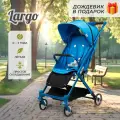 Прогулочная коляска Lepre Largo, синий, с рождения до 3х лет