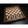 Шахматы подарочные большие, 53х53 см, орех антик, с классическими металлическими фигурами