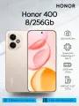 Смартфон Honor 400 8/256Gb Desert Gold