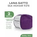 Пряжа Lana Gatto Silk Mohair 09378 Фиолетовый 2 мотка (Итальянский мохер на шелке Лана Гатто Силк Мохер)