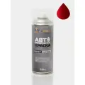 Краска PEUGEOT 508 FASTBACK, код F3M5, ROUGE ABSOLU, автомобильная эмаль FixPaint Spray, 2 аэрозольных баллончика по 520 мл, 1-й и 2-й слой