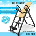 Инверсионный стол для спины, позвоночника, тренажер от боли в спине Borneo Бежевый