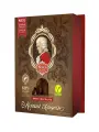 Конфеты шоколадные Reber из горького шоколада с начинкой из орехового пралине и марципана, 240г