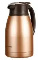 Zojirushi Термос Вакуумный, Непроливайка, С ручкой SH-HA15 NZ 1.5 л, Золото, 1.5 л