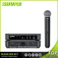 Shure Микрофон SHURE BLX24E/B58микрофон, черный