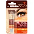 HENNA Color Крем-краска с натуральной хной, для бровей и ресниц, цвет - горький шоколад, 5 мл