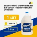 Клей для дерева Titebond II Premium столярный влагостойкий ПВА 3780 мл, шт 1
