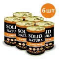 Влажный корм для собак Индейка Solid Natura упаковка 6 шт х 340 г