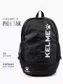 Рюкзак школьный KELME Backpack рюкзак детский, рюкзак спортивный, 25 л, черный