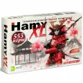 Игровая приставка Hamy XL HDMI (553 игры)