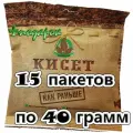 Удобрение для растений без химических примесей 15 штук