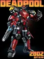 Конструктор Дэдпул, 2002 детали / Марвел Deadpool